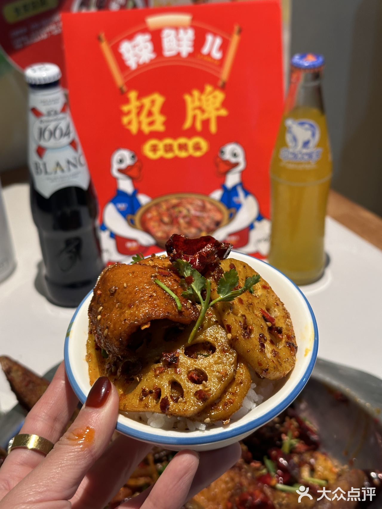 朝阳区东环国际大厦一层南门前去品尝一番