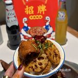 朝阳区东环国际大厦一层南门前去品尝一番