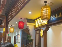 -钵家大院(大花岭店)