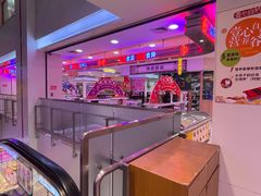 -浦东食品城(华诚大厦店)