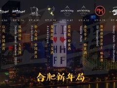 -熙瓏里(万科店)