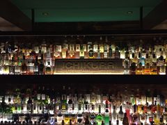 -BAR ICHIKURA