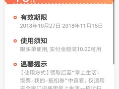 -全家便利店(法华寺街店)