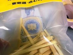 -東更道点心行(利客来店)