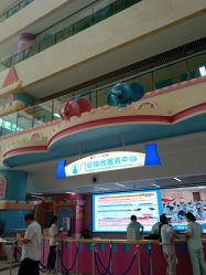 -河南省儿童医院(郑东院区)