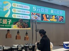 -紫光园(创始店)