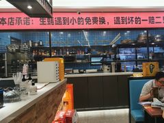 -517烧烤·龙虾·海鲜大排档(万象都荟店)