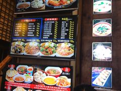 -子午路张记肉夹馍(小寨西路店)