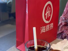 -海底捞火锅(振华广场生日主题店)