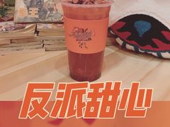 -囍福咖啡(这有山店)