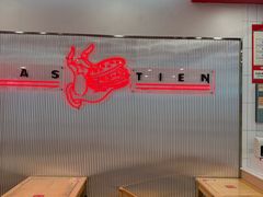 -塔斯汀中国汉堡(东平店)