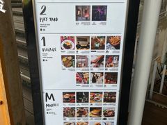 -ROAST coffee & eatery