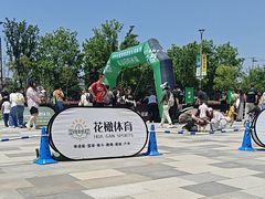 -宝山日月光中心
