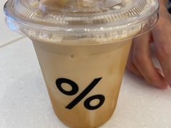 -% Arabica阿拉比卡咖啡(深圳湾万象城店)