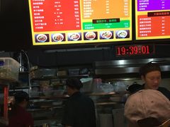 -车沾巷·重庆老味豌杂面