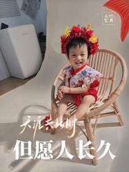 -小阿福儿童摄影(摩尔城店)