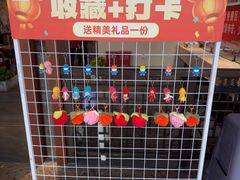 -遇见长安之高山流水(李家村万达店)
