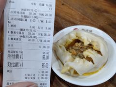 -静海楼(学田店)
