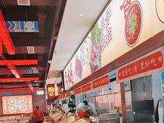 -董记老清泉·鲜切涮羊肉(窑岭店)