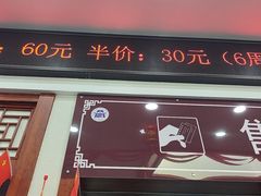 -雁门关景区