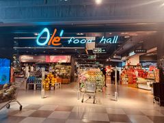 -Olé精品超市(北京合生汇店)