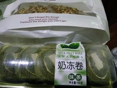 -御品轩(高新店)