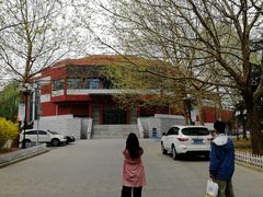-中国政法大学(昌平校区)