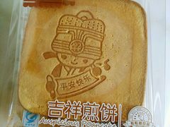 -良品铺子(汉南三店)