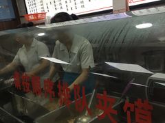 -樊记腊汁肉(竹笆市总店)