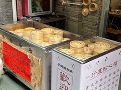 -于屿城重庆火锅(深圳总店)