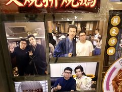 -憶廟街 X 沙角邨(太古城店)