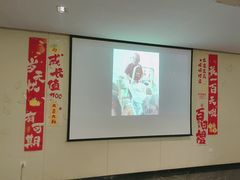 -海富门·带鱼·淮扬菜·粤菜(甘家口店)