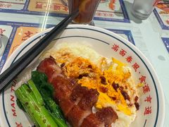 -文通冰室(北京路店)
