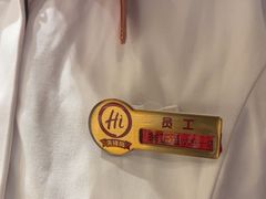 -海底捞火锅(让胡路万达店)