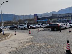 -北京西山滑雪场