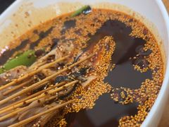 -古真记钵钵鸡(总店)