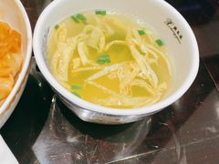 -熙盛源(凤凰街店)