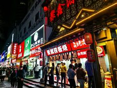 -健康路夜市