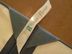 -榖屋house of flour(张江首店)