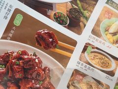 -绿茶餐厅(深圳龙华天虹购物中心店)