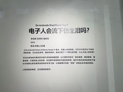 -上街里市集(悦喜客来广场店)