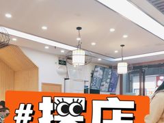 -鸡鸣汤包(仙林店)