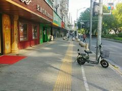-桂顺斋(西花市店)
