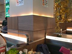 -农乐园炭火烤肉(繁花中心店)