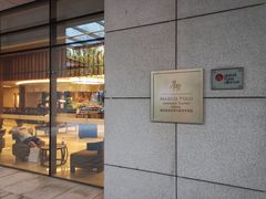 -佛山岭南天地康得思酒店