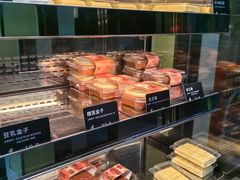 -甜嘟嘟烘焙坊(舒城路店)