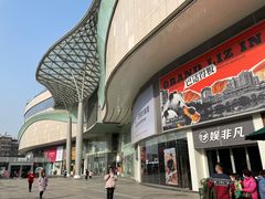 门面-凯德广场(金牛店)