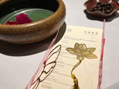 -叶叶菩提·晋福宫