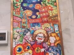 -甜心妈妈·榴莲星级糖水(北京路总店)