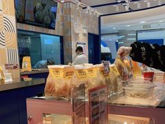 -東更道点心行(崂山丽达店)